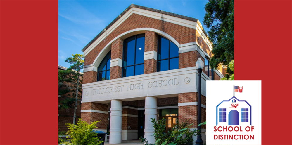 exterior photo of Hillcrest High, with CLAS School of Distinction logo exterior photo of Hillcrest High, with CLAS School of Distinction logo